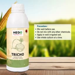 HEDO Tricho Trichoderma Viride Liquid Bio-Organic, For Agriculture, Garden & All Crops To Control All Fungal Disease & Seed Germination 5