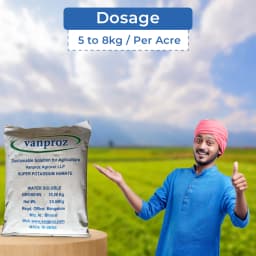 Vanproz Super Potassium Humate (98%) Organic Fertilizer, 25 KG Bag, It helps the soil to improve plant growth. 5