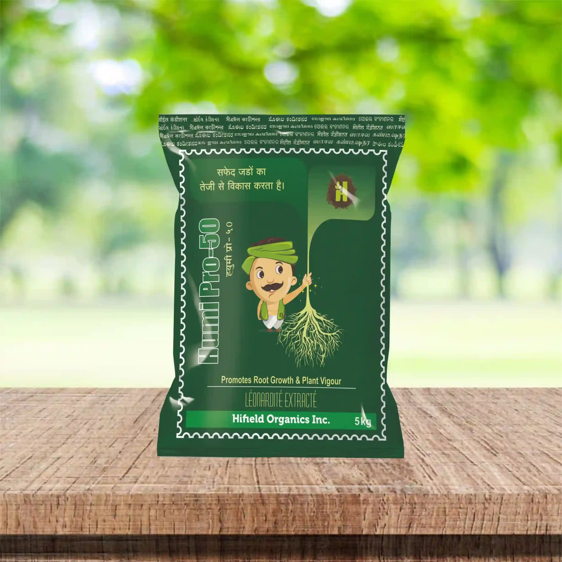 Hifield Organics Humi Pro 50 Granules, Promotes Root Growth and Plant Vigour. - Image 4