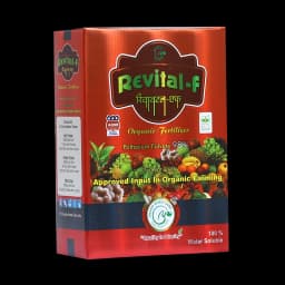 Anand Revital F - 98% (Fulvic Acid) Helps To Uptake of Nutrients, Increases The Rate of Metabolism 2