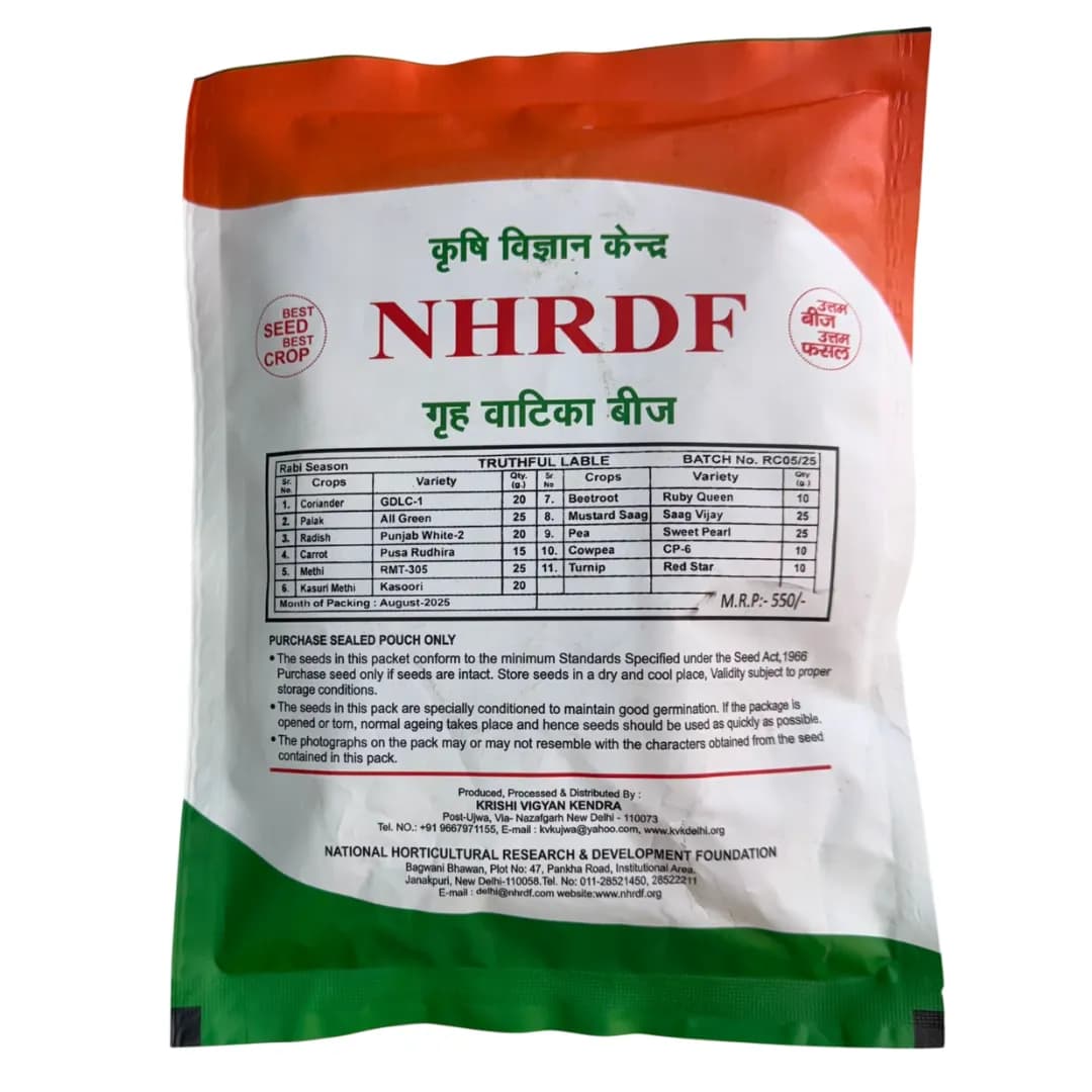 NHRDF Kitchen Garden Seed Kit, Includes 11 Premium Vegetable Seeds For Home Gardening And Healthy Crops - Image 2