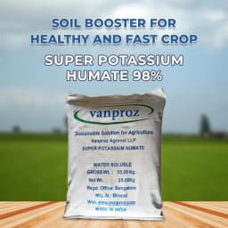 Vanproz Super Potassium Humate (98%) Organic Fertilizer, 25 KG Bag, It helps the soil to improve plant growth. 2