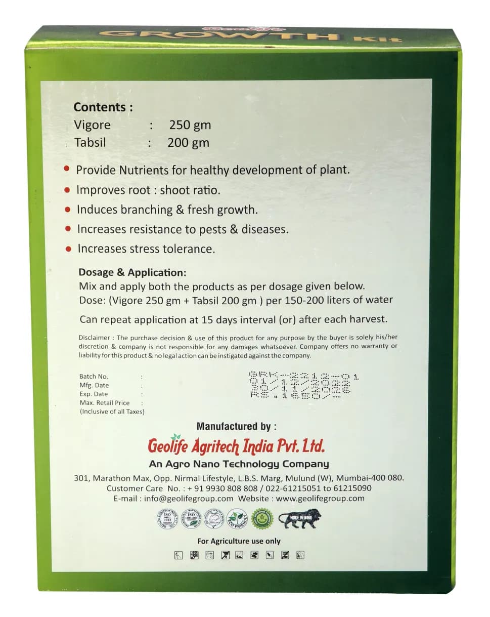 Geolife Growth Kit 450GM (Vigore 250gms + Tabsil 200gms), 100% Water-Soluble - Image 3