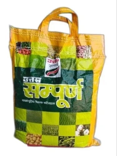 Uttam Sampoorn Micro Nutrient Mixture Fertilizer, For Foliar Spray and Drip Irrigation