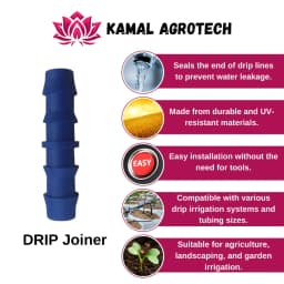 Kamal Agrotech 16mm Joiner, Drip Irrigation Accessories, Drip Fitting Leak-Proof Connector 3