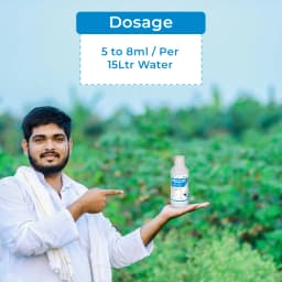 Pellot - Paclobutrazol 23% SC 5