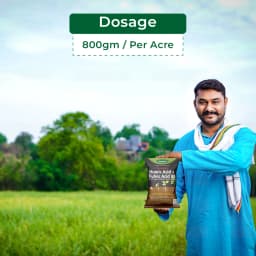 Katyayani Activated Humic Acid + Fulvic Acid Plants Fertilizer & Bio Enhancer with Silicon wetting Agent 100% Organic for Home Garden & Agriculture 5