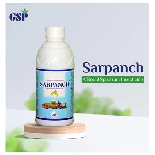 GSP Sarpanch Insecticide - Image 1