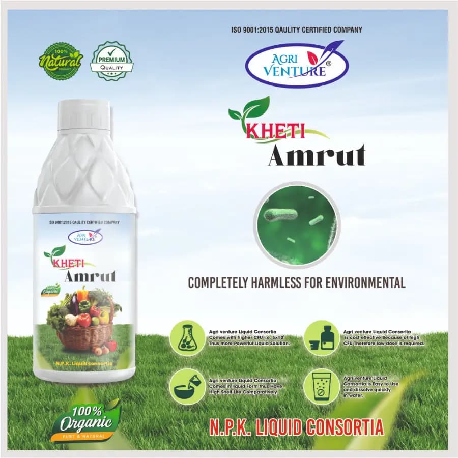 Agriventure Kheti Amrut (Npk Consortia) Nitrogen, Phosphorus And Potassium Bactericide Organic Product Bio Fertilizers - Image 8