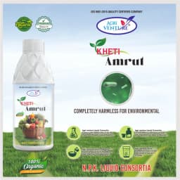 Agriventure Kheti Amrut (Npk Consortia) Nitrogen, Phosphorus And Potassium Bactericide Organic Product Bio Fertilizers 4
