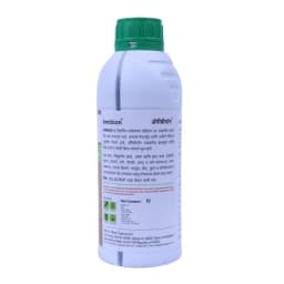 Hifield Amibion Protein Supplement, Derived From Pepticide and Amino Acids 65-68% , Flower Booster, Boosts Immunity, Vigor, and Plant Growth 2