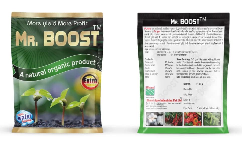 Bhumi Mr. Boost (Seaweed 10%, Fulvic Acid 15%, DA-6 5%, Humic Acid 5%) Effective PGR, Helps To Maintain Soil Fertility - Image 3