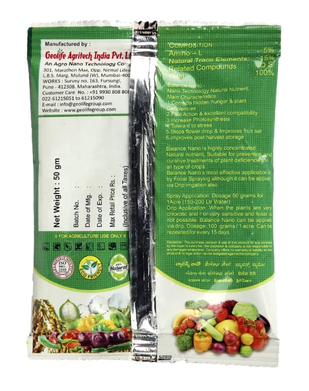 Geolife Balance Nano Flower Drop Arrester , Suitable For Every Stages Of Plant Growth , Promotes Efficient Nutrient Absorption , Unique Combination - Image 2