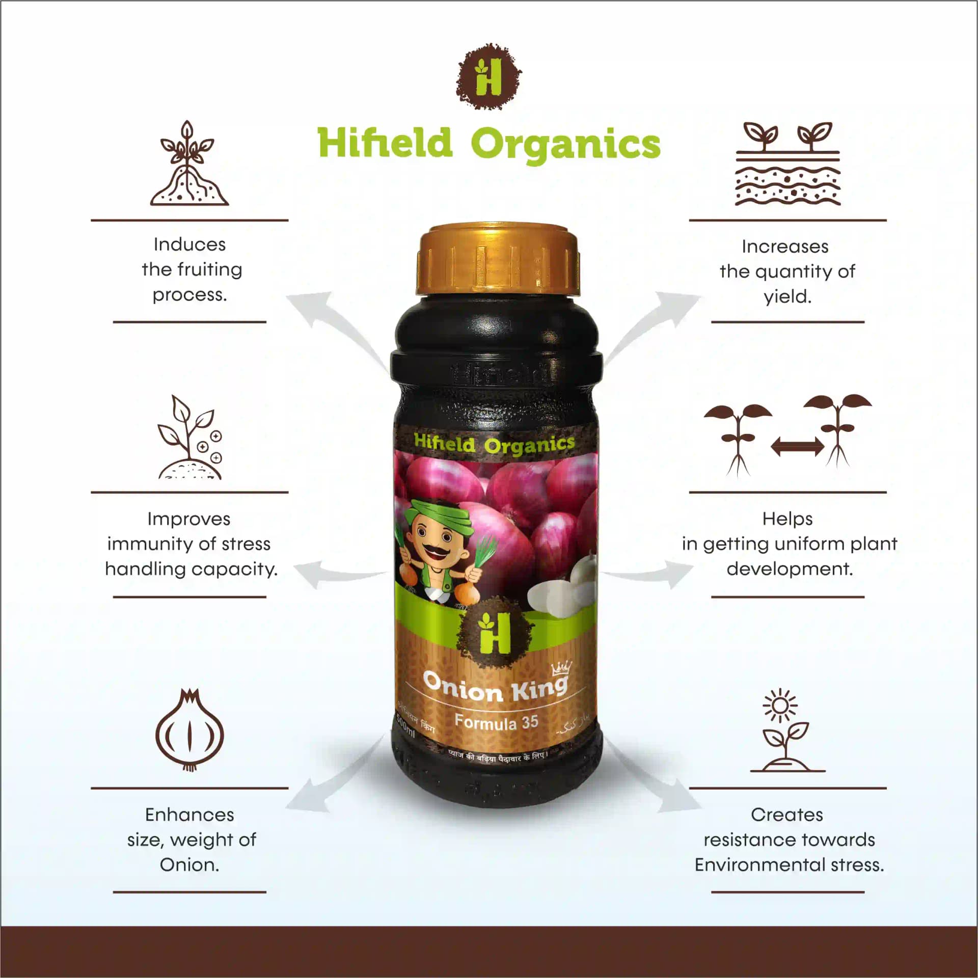 Hifield Onion King Growth Promoter for Onion Phosphorus Up Take and Big Size Onion. - Image 2