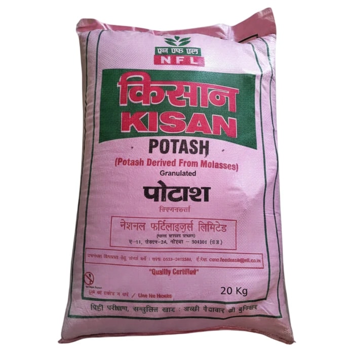 एनएफएल किसान पोटाश दानेदार उर्वरक सभी फसलों के मृदा उपयोग के लिए