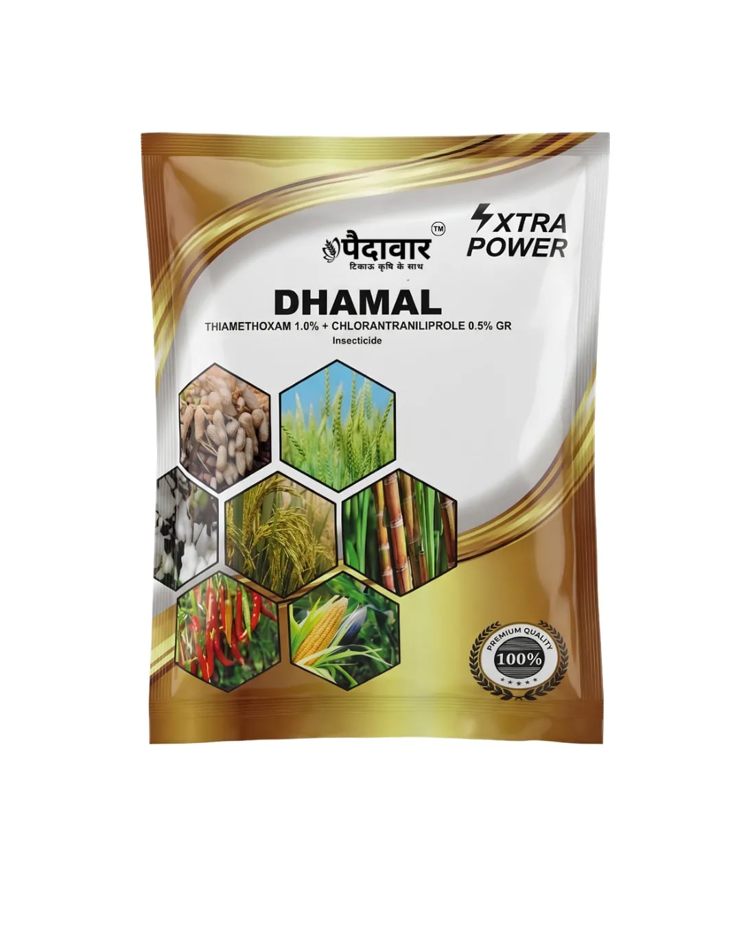 Paidavaar Dhamal Insecticide (Thiamethoxam 1.0% + Chlorantraniliprole 0.5% GR) Dual Action Pests Control