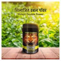 Hifield Shilajit Double Power Fulvic Acid For Increases Flowering, Fruiting For All Crops 3