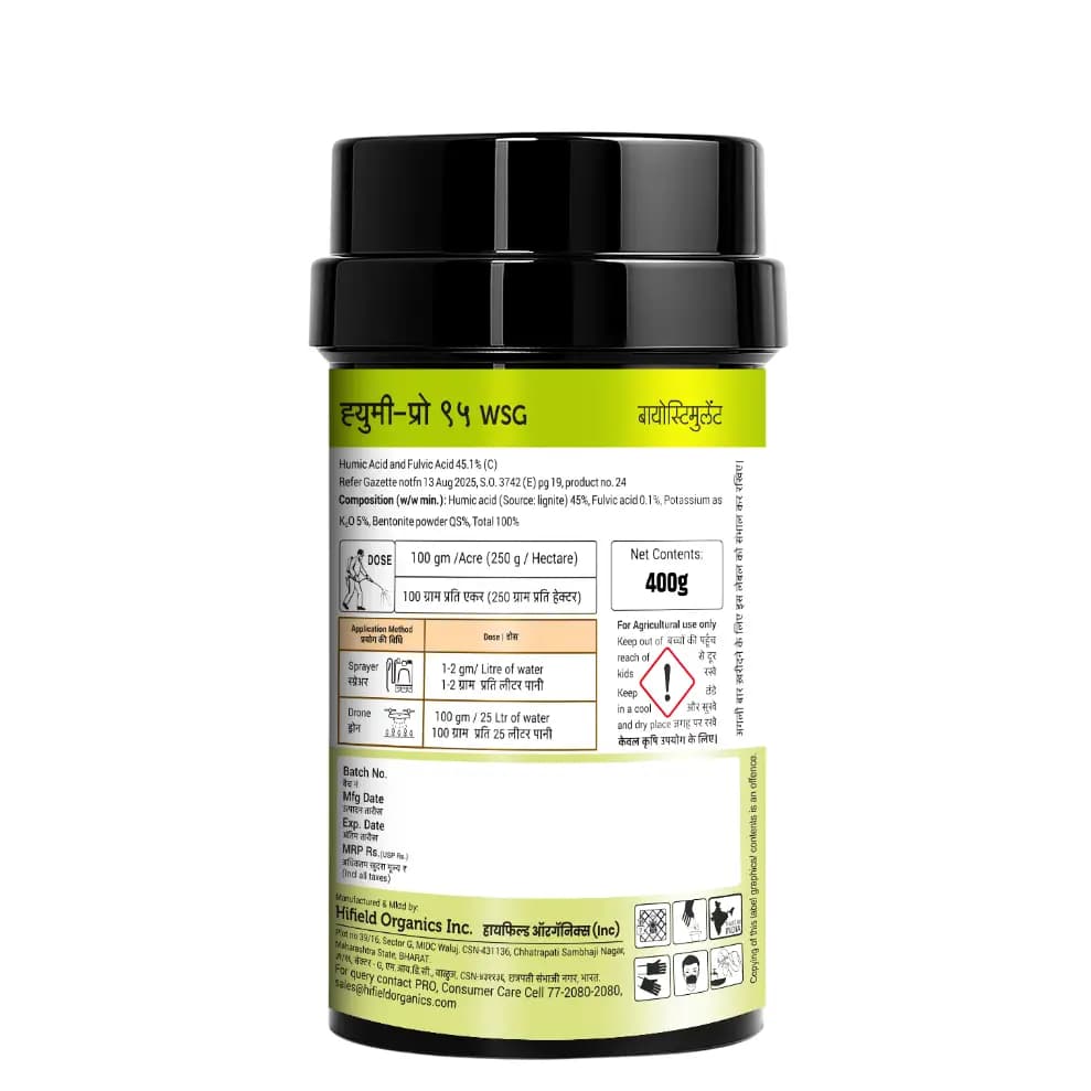 Humi-Pro 95 WSG Potassium Humate , Helps in White Root Development, Water Retention - Image 2