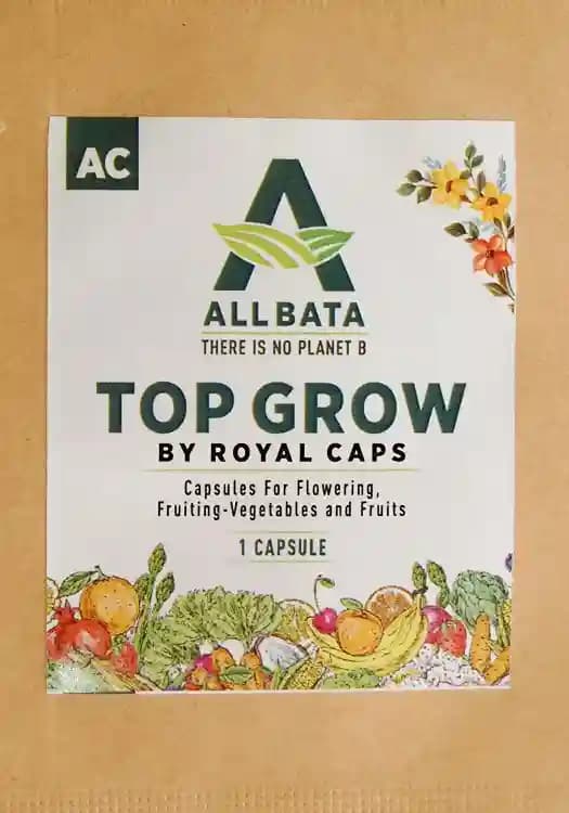 Royal Caps - Top Grow Caps AC Capsule For Fruiting Vegetables, Uniform Sprouting And Root Development - Image 1