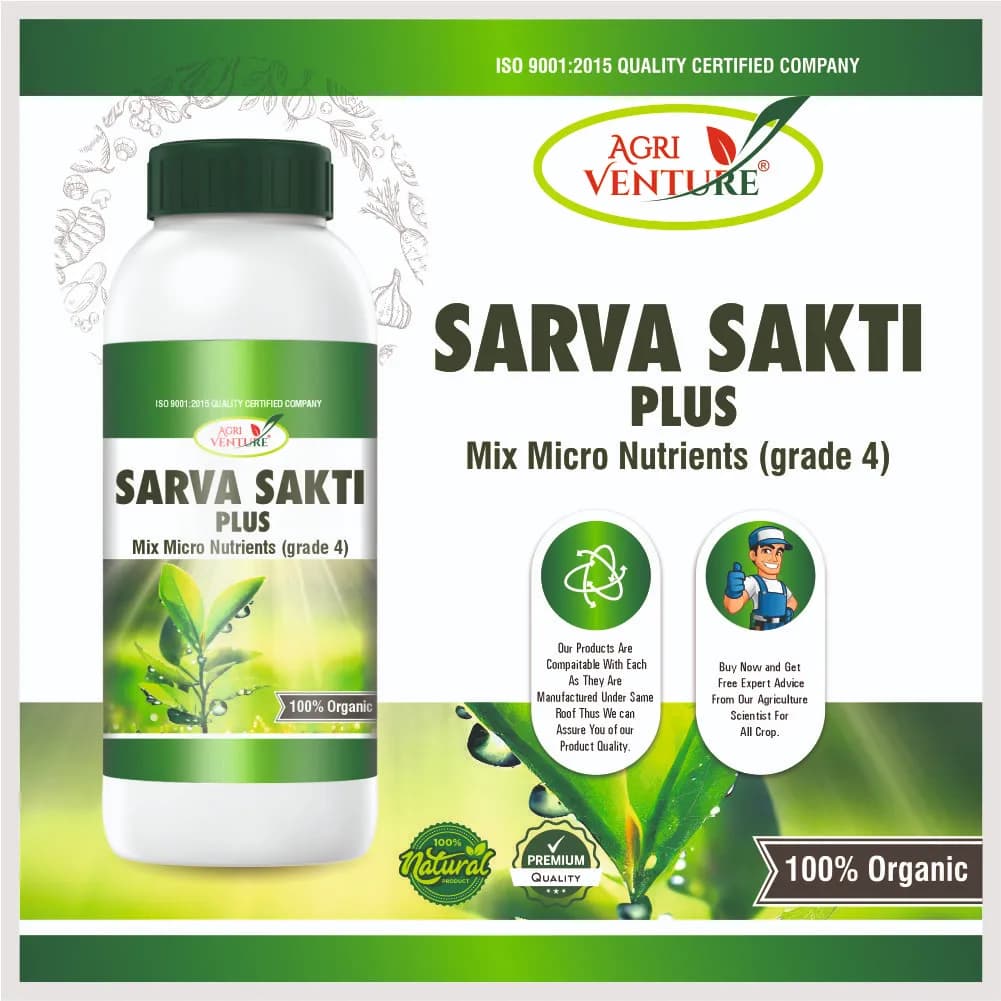 Agriventure Sarva Sakti Plus Mix Micro Nutrient (Grade 4), Imported 100% Water Soluble Drip Fertilizer, Use for All Vegetables and Fruits. - Image 2