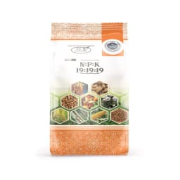 Agriventure NPK 19:19:19 Imported 100% Water Soluble Fertilizer For All Crop, Drip and Foliar Spray Fertilizer 3