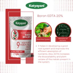 Katyayani Boron 20% EDTA Micronutrient Fertilizer, Hydroponics Grade, Water-Soluble and Enhanced Nutrient Uptake 4