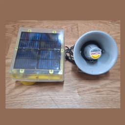 Radhe Agri Solar Smart Animal Repellent Light, Flashing Red LED Light, Real Animal Audio Output, Day & Night Sensor 6