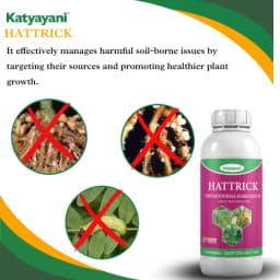 Katyayani Hattrick Trichoderma Harzianum Liquid Bio Fungicide, Advanced Disease Control For Robust Plant Health 4