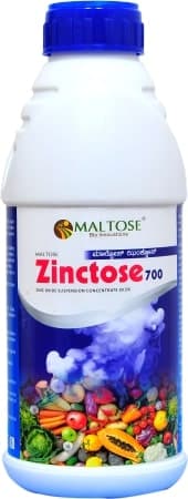 Zinctose 700 (Zinc Oxide Suspension 39.5) Liquid Micronutrient Fertilizer. - Image 1