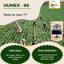 Crop Kraft Humex 98 Humic Acid 98%, Premium Humic Acid Flakes For Soil Enhancement & Plant Growth, Safe For Organic Farming And Home Gardening 3