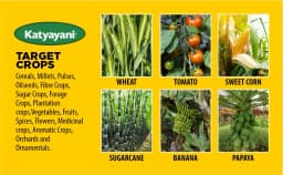Katyayani Acetobacter Bio Fertilizer, Advanced Nitrogen Fixing Solution For Organic Farming 4