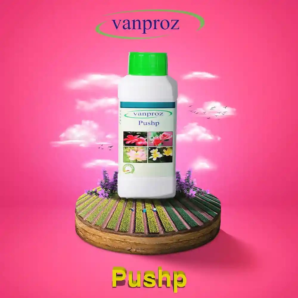 Pushp Flowering Special For All Crops, Improves Flowering, Flower Colour, Uniformity