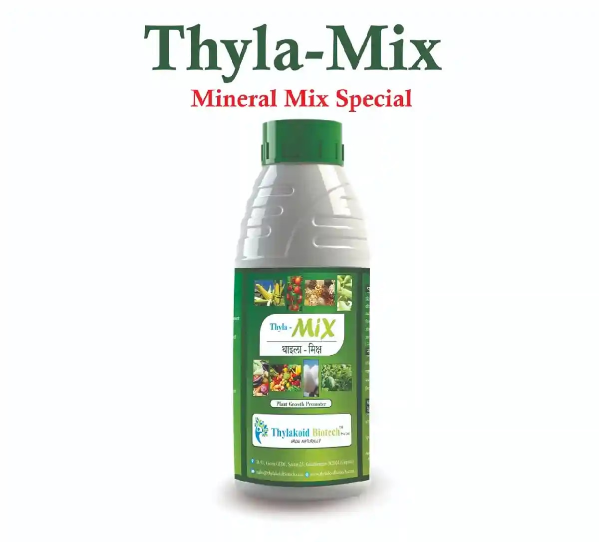 Thyla MIX ( Enhance the Flowering and Reduce the Flower drop ). Increases Yield and Quality of Crop.