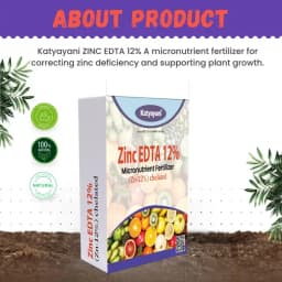 Katyayani Zinc EDTA 12% Chelated Micronutrient Fertilizer, Boosts Metabolic and Energy Processes In Plants 3
