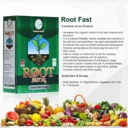 Anand Root-Fast Powder (Super Potassium Hamate 98%) Plant Growth Promoter, Improves Soil Health And The Nutrient Uptake 5