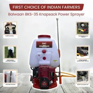 ಬಲ್ವಾನ್ BKS 35 ನ್ಯಾಪ್ಸ್ಯಾಕ್ ಸ್ಪ್ರೇಯರ್ - 35cc, 4 ಸ್ಟ್ರೋಕ್ - Image 10