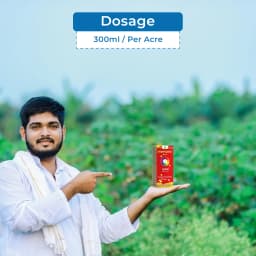 Dhanuka Dhanvarsha 6 In 1 Organic Bio-Nutrient Liquid 5