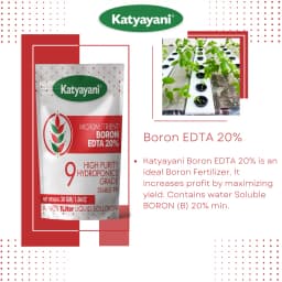 Katyayani Boron 20% EDTA Micronutrient Fertilizer, Hydroponics Grade, Water-Soluble and Enhanced Nutrient Uptake 2