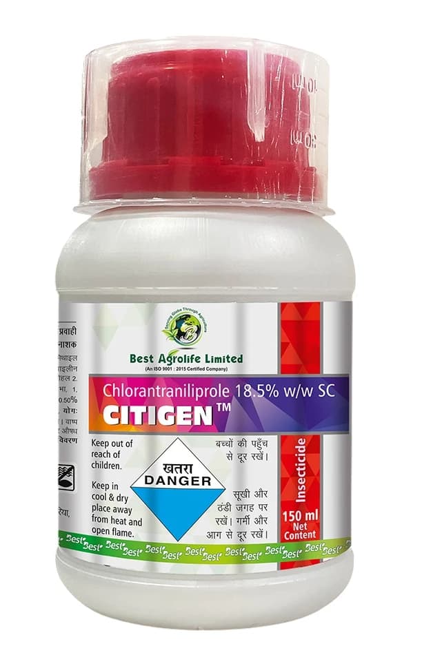 Best Agrolife Citigen Insecticide - Image 1