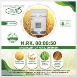 Agriventure NPK 00:00:50 Imported 100% Water Soluble Drip and Foliar Spray Fertilizer, Suitable For All Types of Plants & Agriculture Crops 7