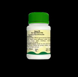 Vikalp Organic Natural Water Soluble Neem Oil 3000 PPM, Enhances Plant Health, Promoting Robust Growth And Vibrant Foliage 5