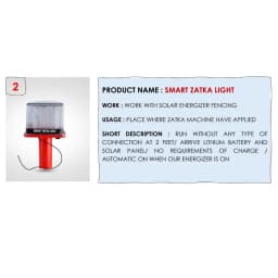 V-Sar Smart Zatka Light (Solar Live Light) Red LED, Waterproof Design, Sound for Farm Animal & Security Protection 4