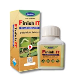 Katyayani Finish It Insecticide, Control For Cabbage Butterfly, Armyworm, Natural Larvicide For Crops (All In One Larvicide) 2
