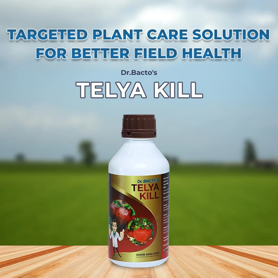 Dr.Bacto\'s Telya Kill, Unique Mixture Of Various Essential Bacterial And Fungi, Pomegranate Special. - Image 2