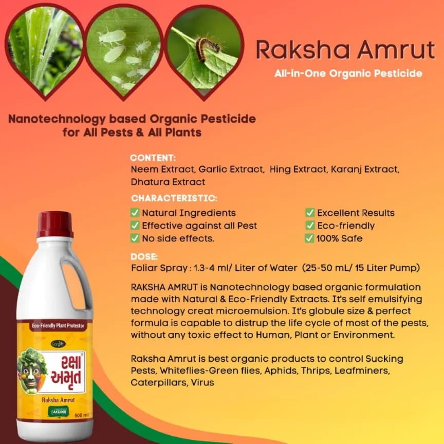 Raksha Amrut, Powerful Eco-Friendly Formula with Advanced Nanotechnology, Controls Various Sucking Pests - Image 5