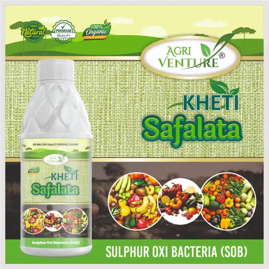 Agriventure Kheti Safalata Bio Fertilizer - Improves Soil Fertility & Supports Soil Health - Image 2