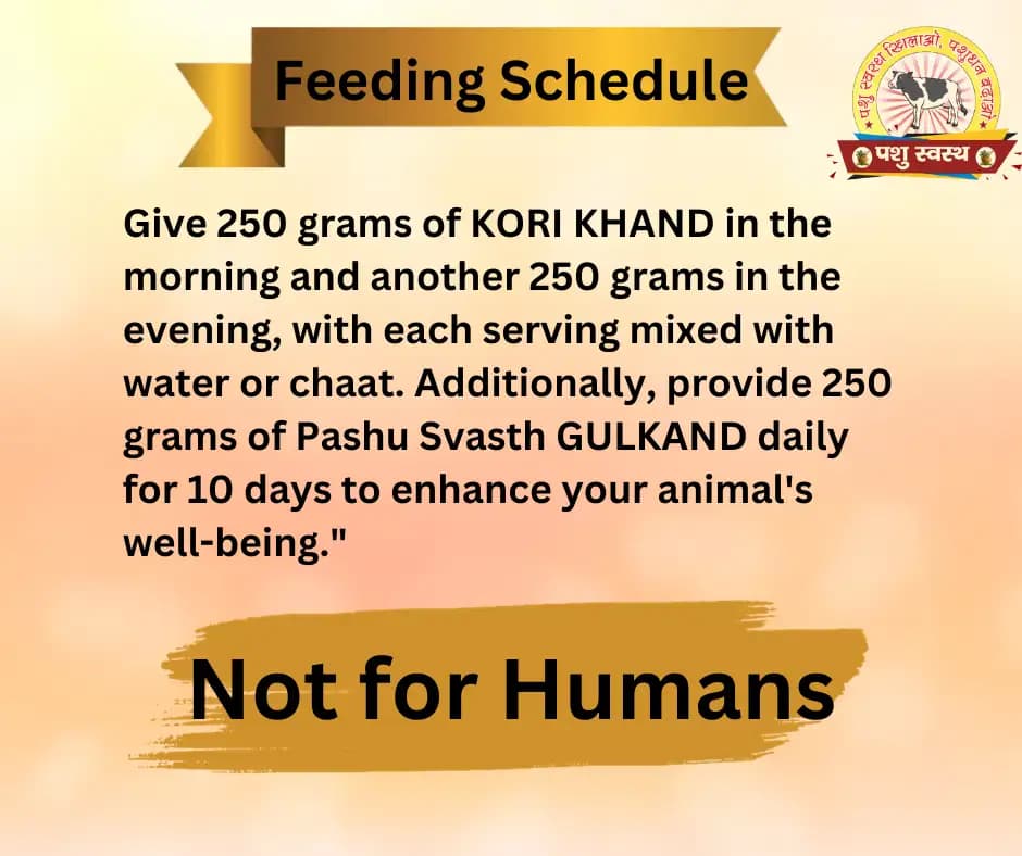 PASHU SVASTH KORI KHAND, Herbal Cooling Booster For Cattle And Buffaloes, Designed To Cool Cattle During Hot Weather, Increase Milk Production - Image 4