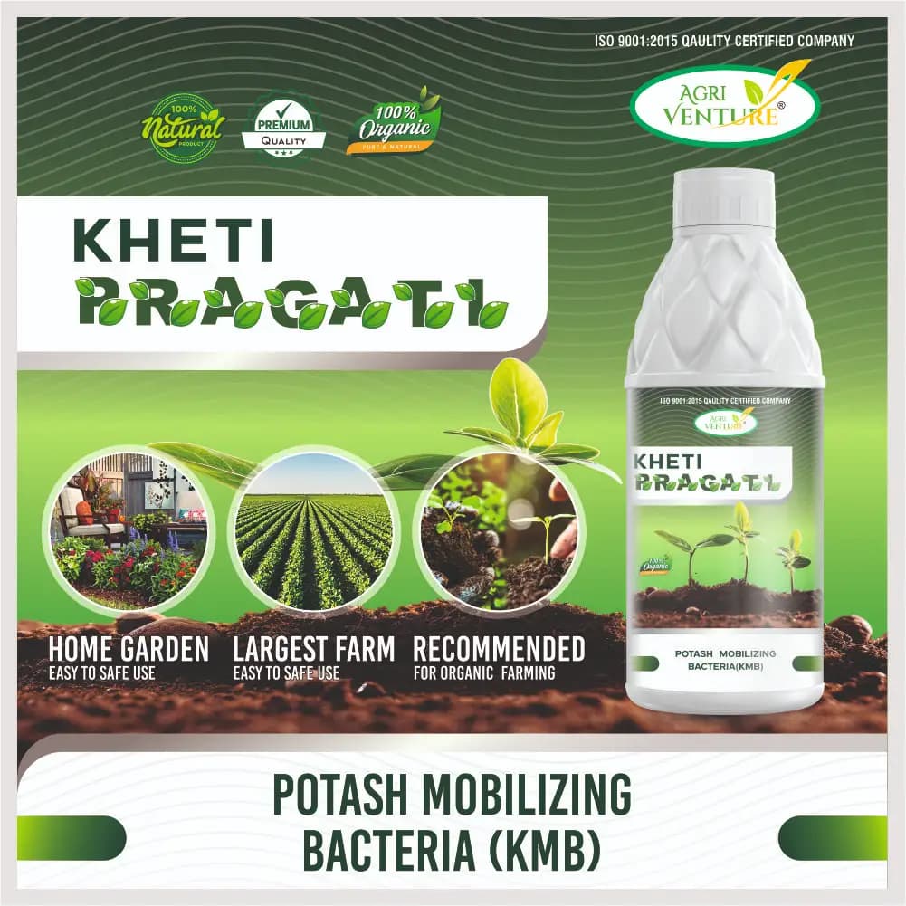 Agriventure Kheti Pragati (Kmb - Potassium Mobilizing Bacteria) Plant Growth And Development Bactericide Organic Product Bio Fertilizers - Image 2