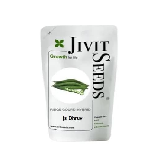 Jivit Js Dhruv Ridge Gourd (Turai) Seeds - Image 1