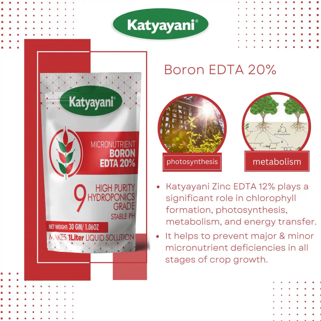 Katyayani Boron 20% EDTA Micronutrient Fertilizer, Hydroponics Grade, Water-Soluble and Enhanced Nutrient Uptake - Image 5